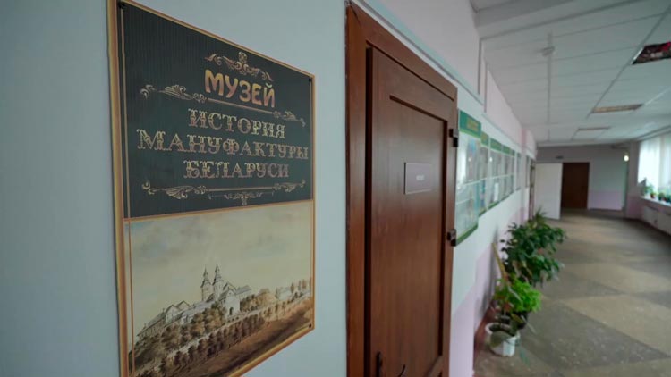 За каждым производством своя фамилия и история – узнали, что можно увидеть в музее мануфактуры Беларуси
