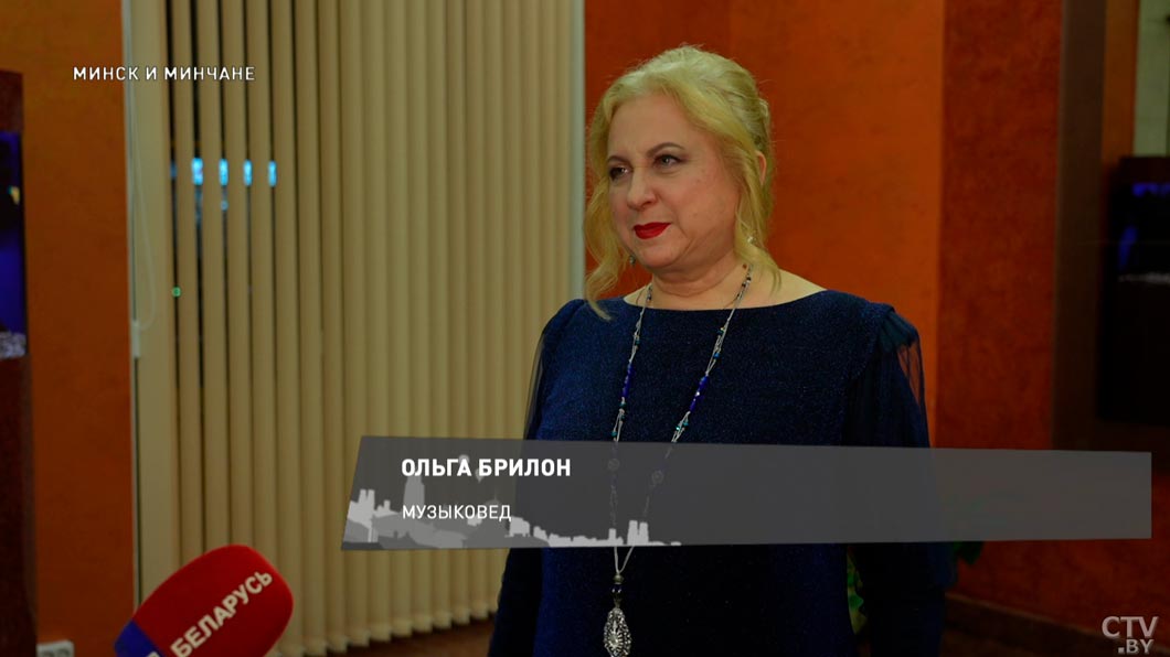 Старейший музыкальный коллектив Беларуси – Национальный академический народный оркестр готовится к 95-летию-2