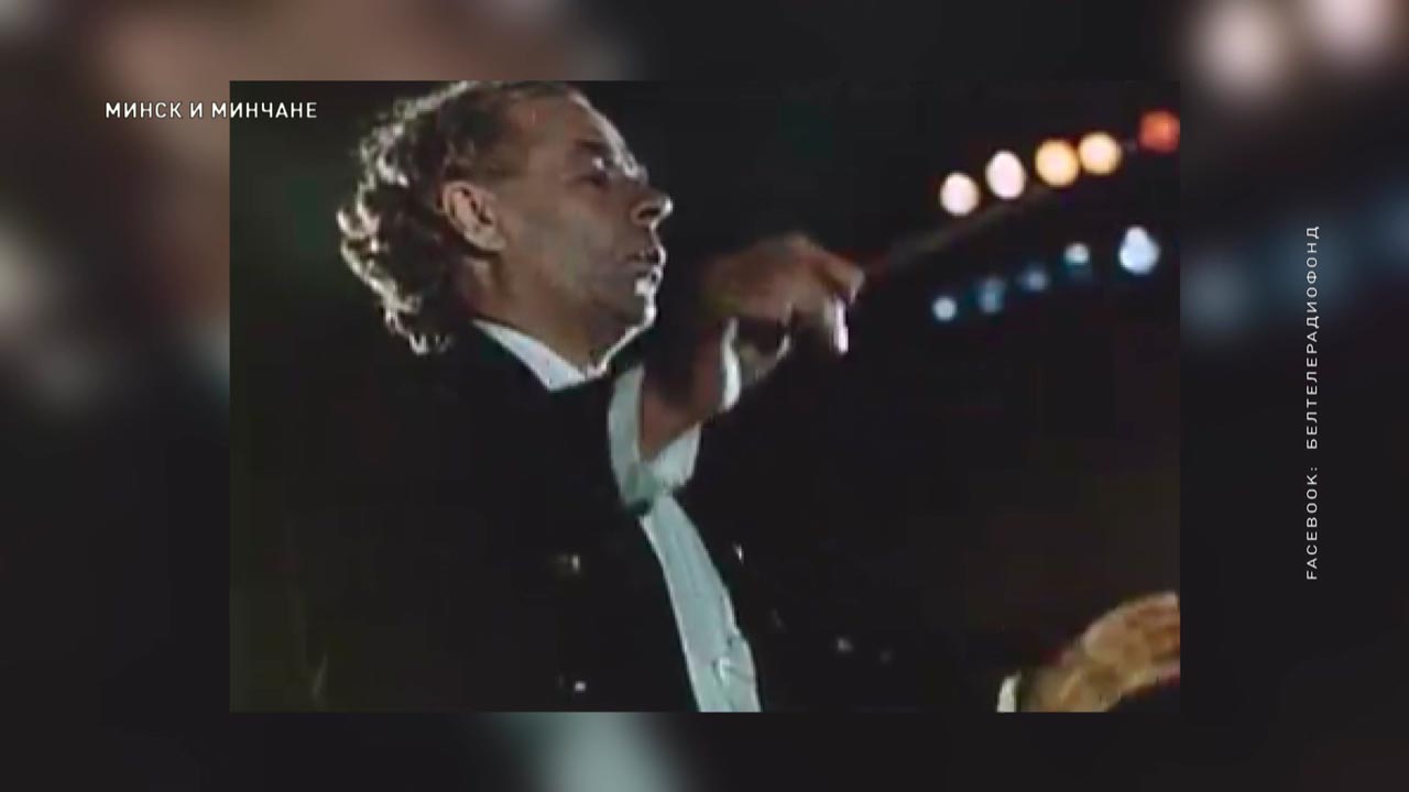 Старейший музыкальный коллектив Беларуси – Национальный академический народный оркестр готовится к 95-летию-4