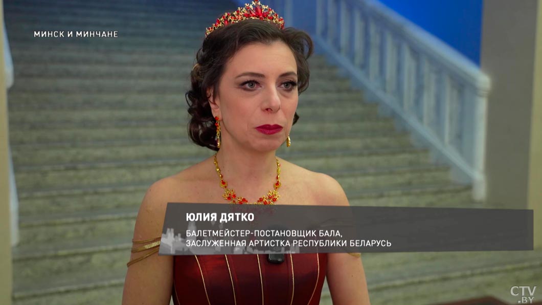 Полонез исполнили около 80 пар – как прошёл новогодний бал в Большом театре-6