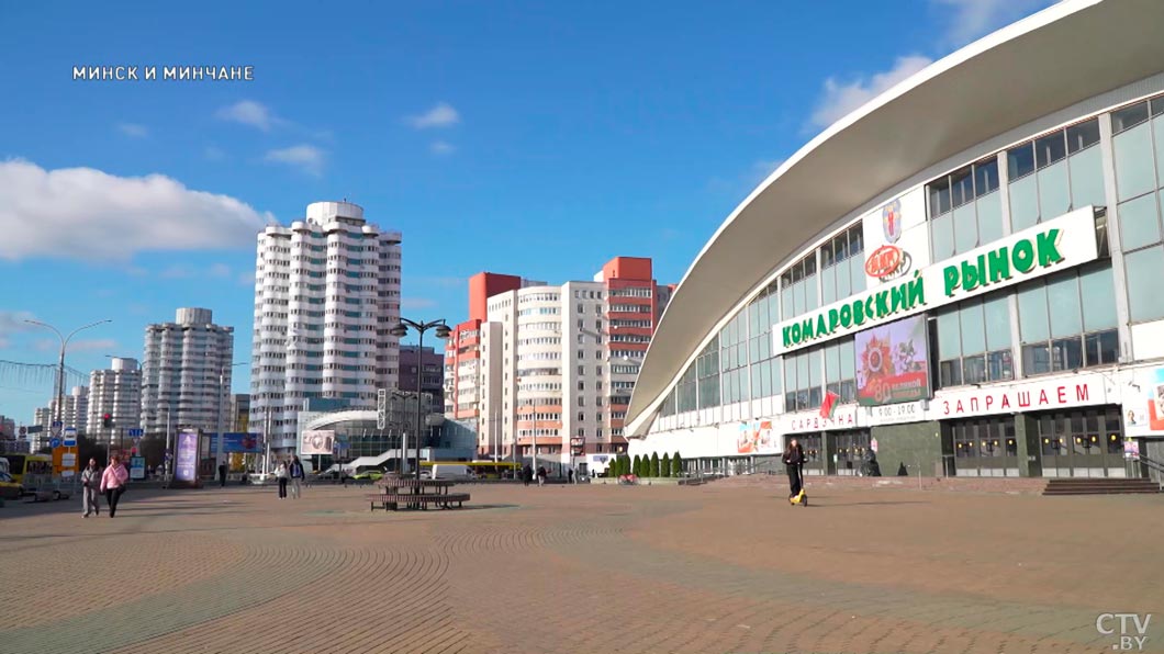 «Кукурузы» и дома с мозаикой – чем интересны необычные здания белорусской столицы, рассказала экскурсовод-2