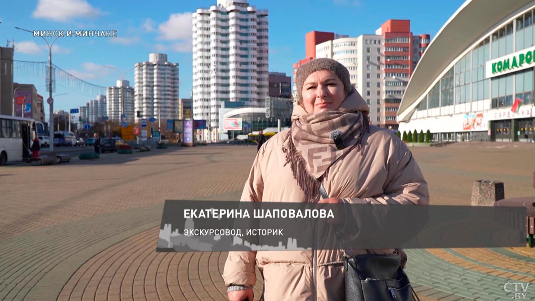 «Кукурузы» и дома с мозаикой – чем интересны необычные здания белорусской столицы, рассказала экскурсовод-4