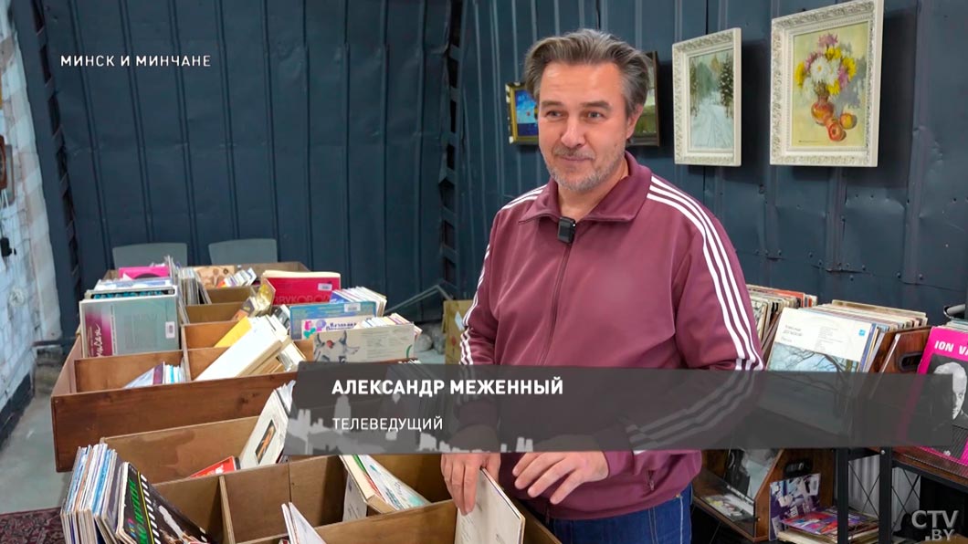 Пластинки, сервизы и ретро-комоды – побывали в музее-магазине винтажных вещей-4