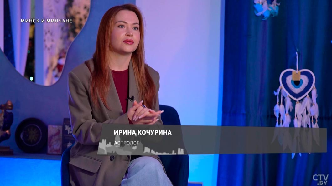 Каким будет год Огненной лошади – узнали у астролога-10