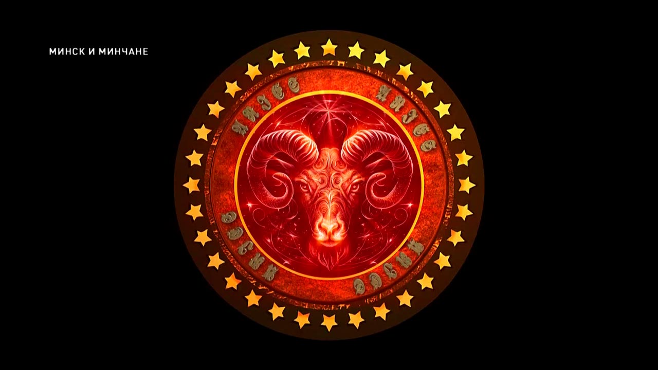 Каким будет год Огненной лошади – узнали у астролога-12