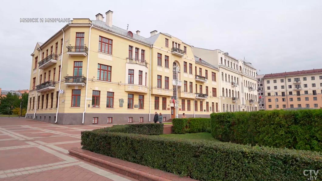 Одно из самых престижных учебных заведений – экскурсоводы рассказали о знаменитых домах Минска-14