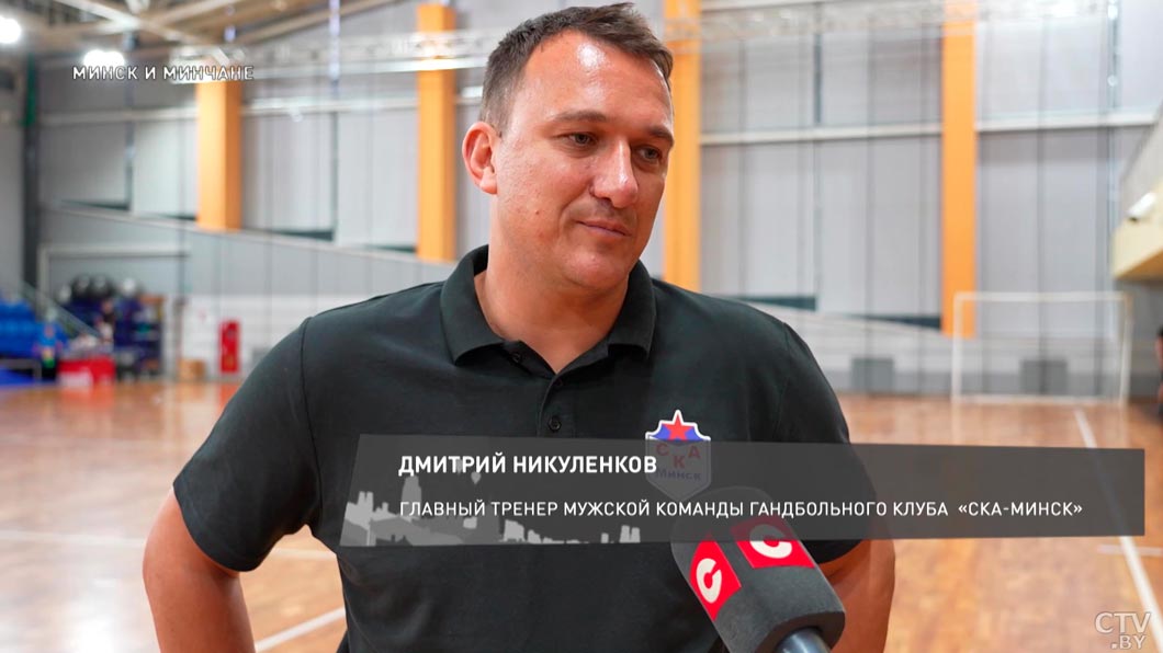 Дмитрий Никуленков: «Звания «Минчанин года» удостоилась наша команда»-4