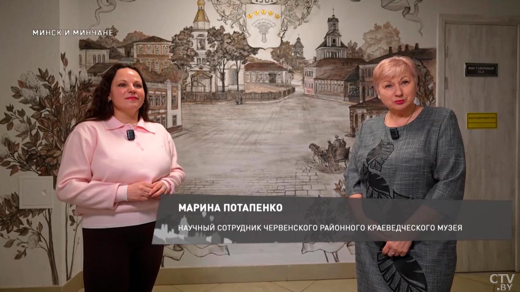 Находки времен Полоцкого княжества – побывали в Червенском районном краеведческом музее-2