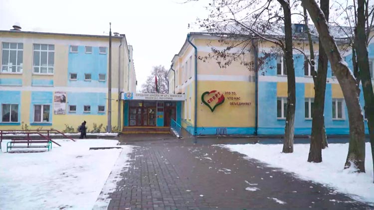 В этой минской школе – 25 спортивных спецклассов. Как воспитывают будущих чемпионов?