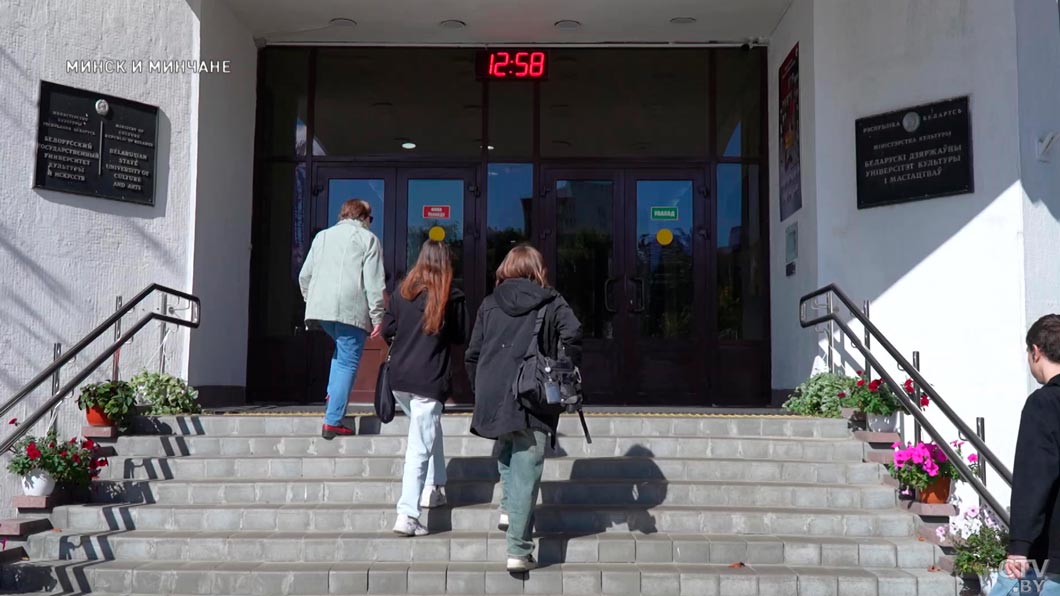 Университет талантов – поговорили с преподавателями и студентами БГУКИ-16