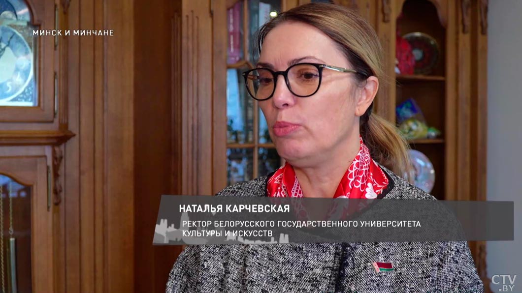 Университет талантов – поговорили с преподавателями и студентами БГУКИ-18