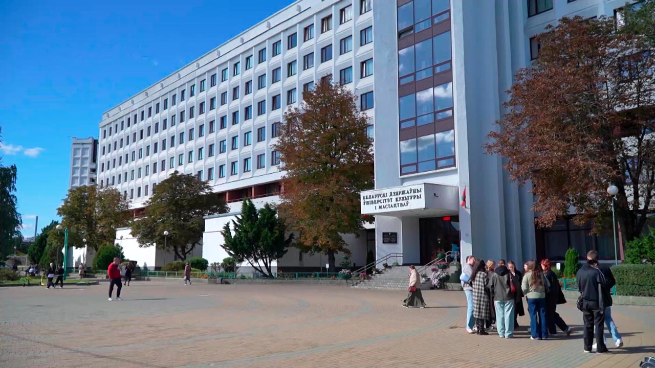 Университет талантов – поговорили с преподавателями и студентами БГУКИ