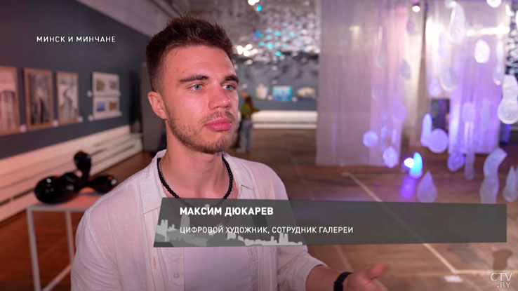 Как почувствовать мощь морей и океанов, не выезжая из Минска? Рассказываем про интерактивную выставку-2