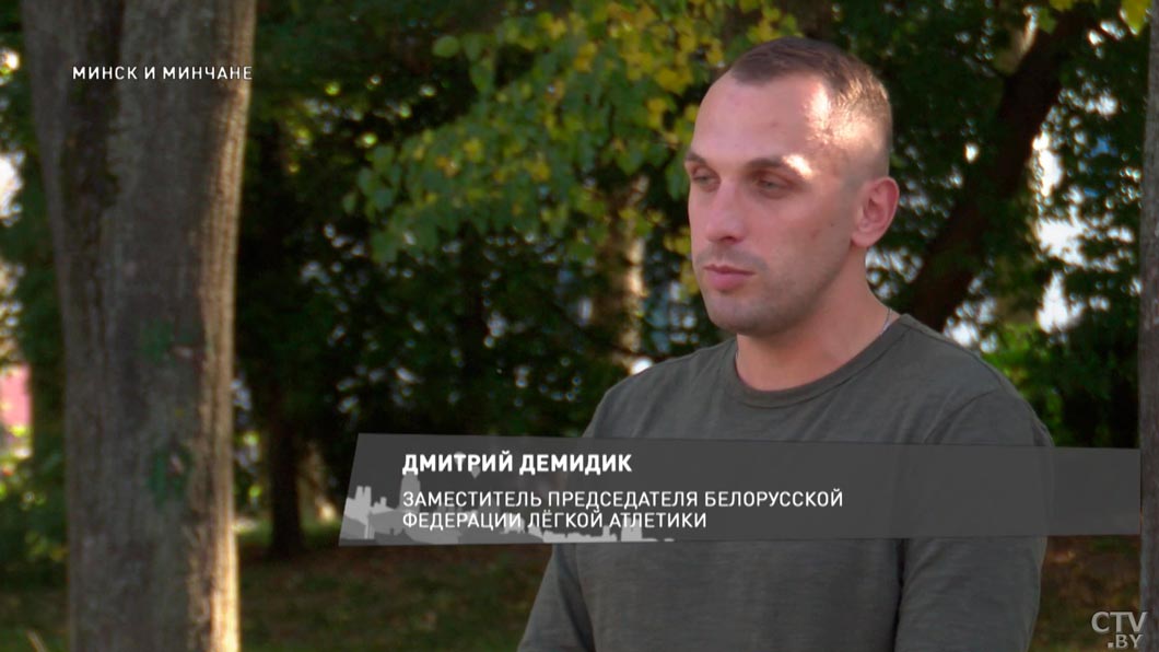 25 тысяч участников! Рассказываем, каким был X Минский полумарафон-6 25 тысяч участников! Рассказываем, каким был X Минский полумарафон-6