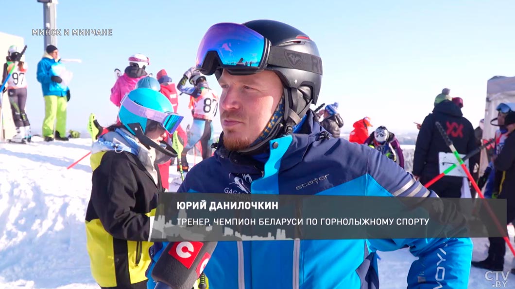 Более 1,5 сотен спортсменов всех возрастов – побывали на открытом чемпионате Беларуси по горнолыжному спорту-4