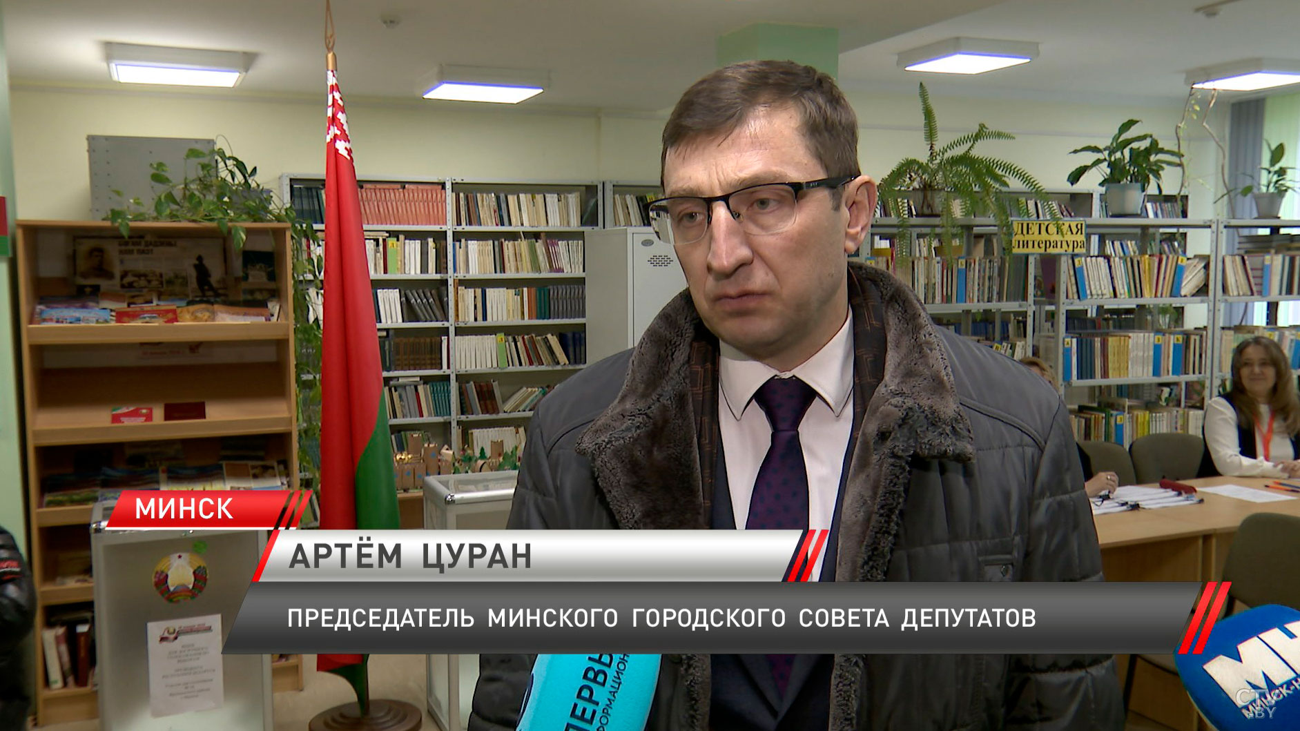 Цуран: далеко не у каждой страны есть возможность выбрать Президента без каких-то внешних источников-4