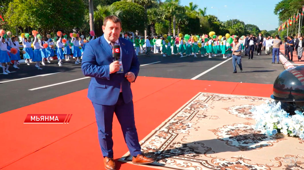 Минскую улицу торжественно открыли в столице Мьянмы-4