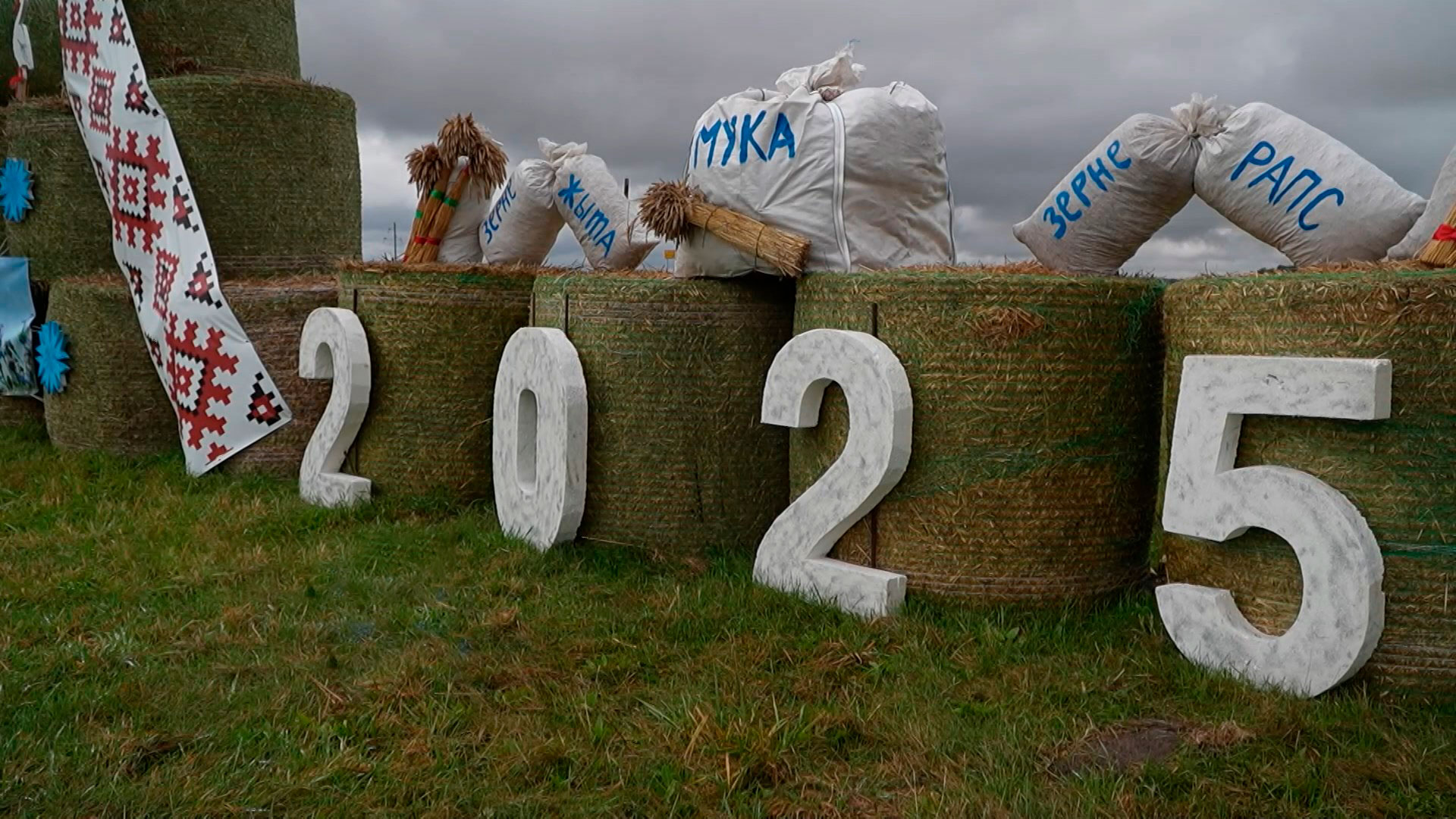 Последние штрихи – Лельчицы готовятся к проведению «Дaжынaк» Последние штрихи – Лельчицы готовятся к проведению «Дaжынaк»