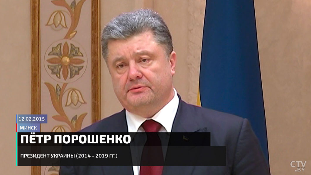 Вспоминаем переговоры «нормандской четвёрки» в Минске! На чём настаивал Лукашенко и что скрывала Меркель?-4