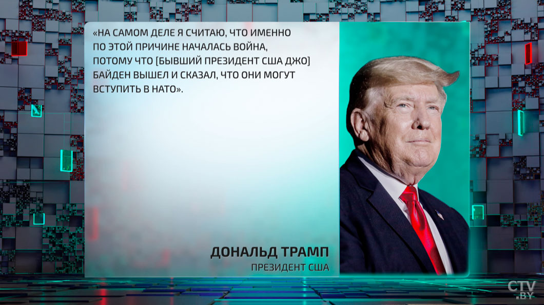 Вспоминаем переговоры «нормандской четвёрки» в Минске! На чём настаивал Лукашенко и что скрывала Меркель?-16