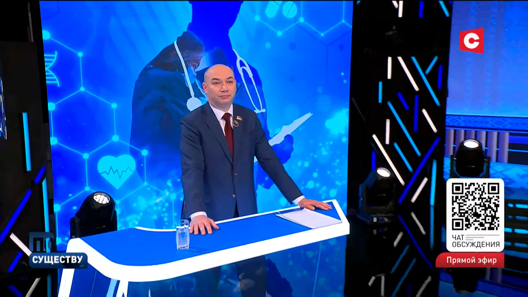 3189 рублей – министр здравоохранения назвал среднюю зарплату врача в Беларуси-2 3189 рублей – министр здравоохранения назвал среднюю зарплату врача в Беларуси-2