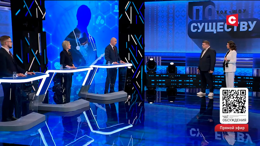3189 рублей – министр здравоохранения назвал среднюю зарплату врача в Беларуси-4 3189 рублей – министр здравоохранения назвал среднюю зарплату врача в Беларуси-4