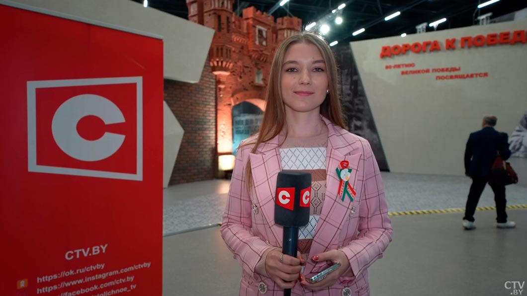 Чем впечатляет выставка «Дорога к Победе»? Эмоции посетителей нового выставочного центра в Минске-2