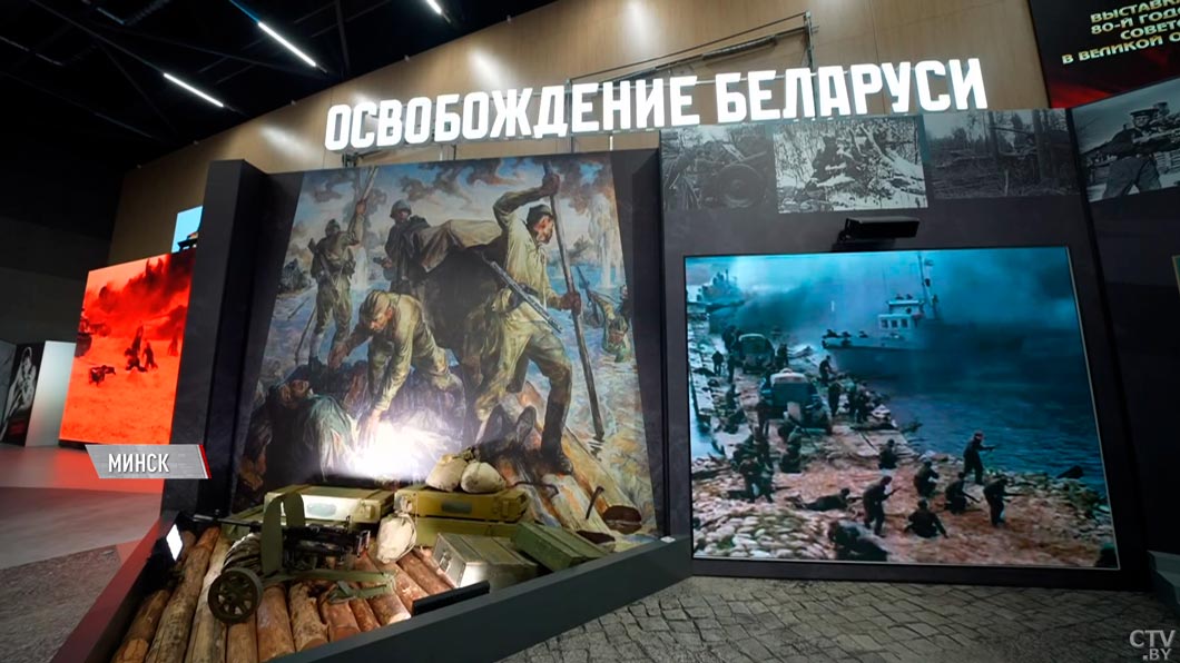 Чем впечатляет выставка «Дорога к Победе»? Эмоции посетителей нового выставочного центра в Минске-8