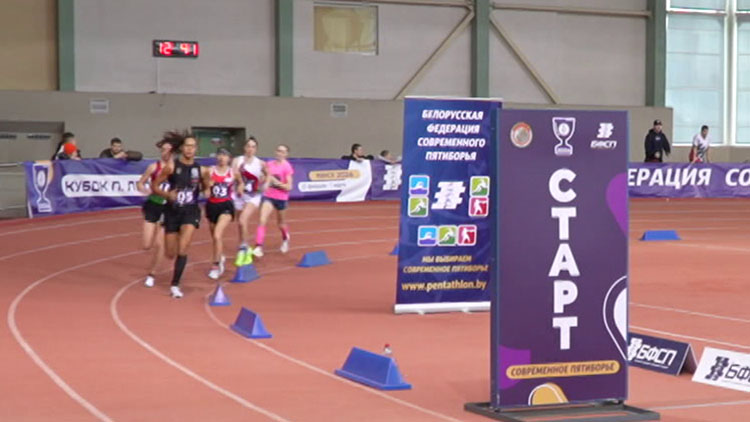 7 белорусок вышли в финал Кубка Павла Леднева по современному пятиборью
