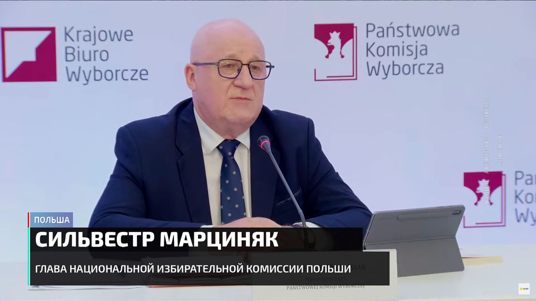 Поляки оказались «в плену» политиков? Подробности электоральной мясорубки в Польше-5