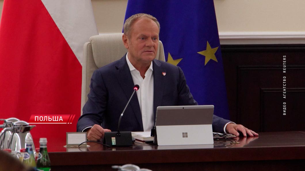 Навроцкий назвал Туска худшим премьер-министром Польши за последние 40 лет-4