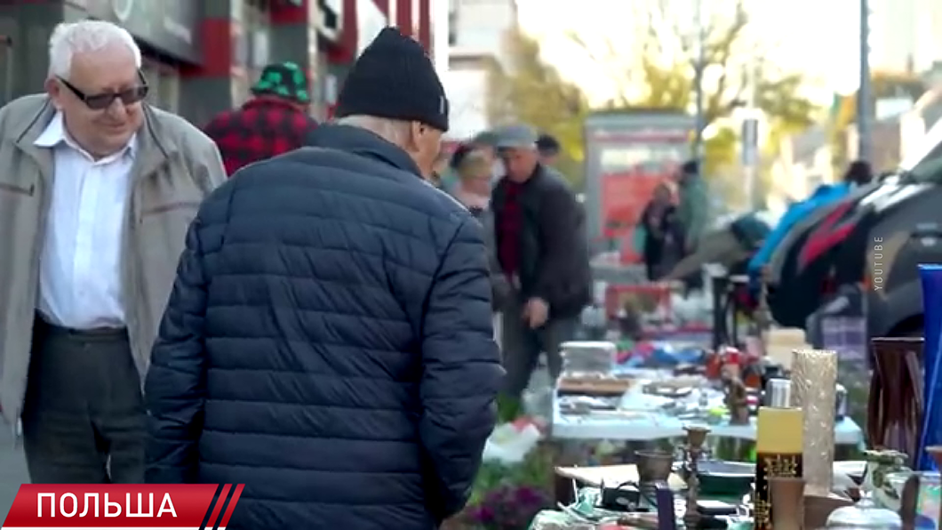 Поляки получают одни из самых низких зарплат в Евросоюзе-2