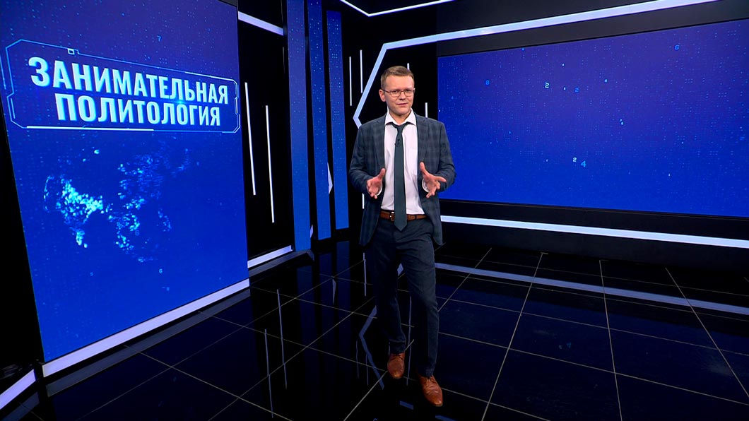 Тёмное прошлое, сутенёры и наркотики. Кто же победит на выборах в Польше? Мнение политолога