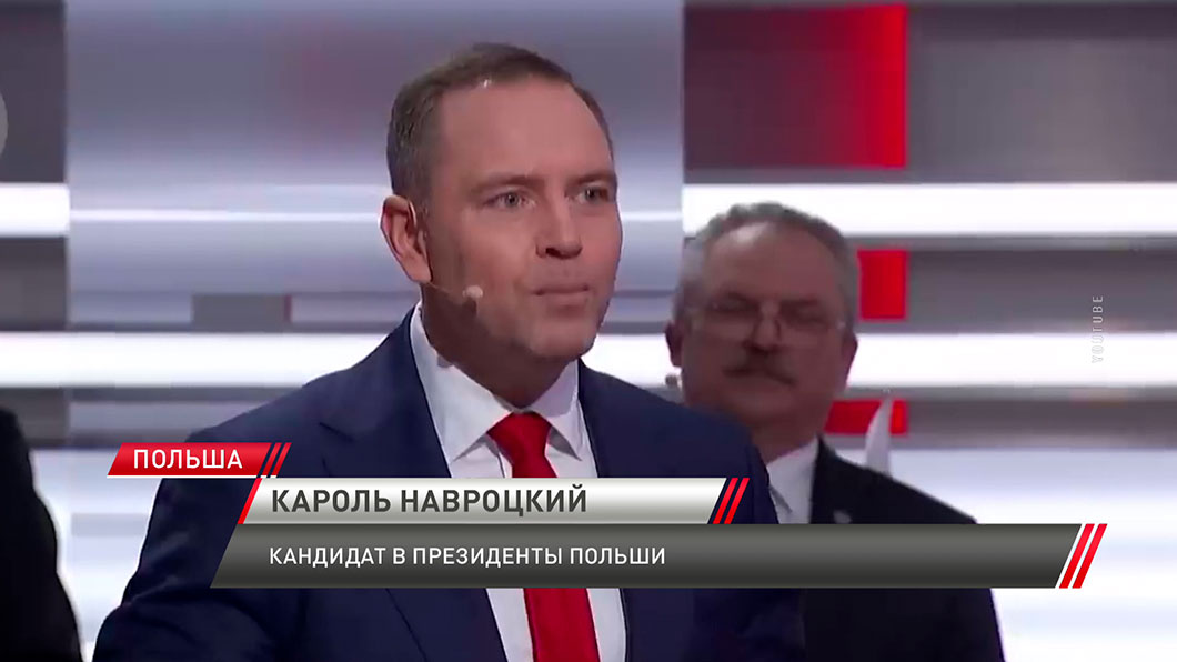 Украина важнее, чем ситуация в стране. Как кандидаты в президенты Польши добиваются доверия избирателей?-4 Украина важнее, чем ситуация в стране. Как кандидаты в президенты Польши добиваются доверия избирателей?-4