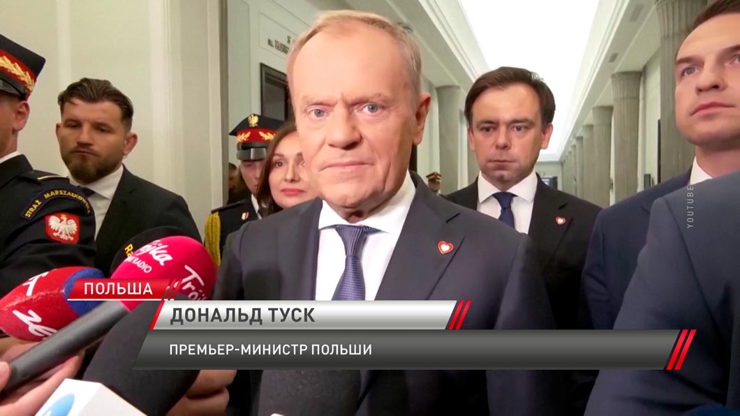 Президент Польши: мы больше не можем быть подсобным хозяйством ЕС-4 Президент Польши: мы больше не можем быть подсобным хозяйством ЕС-4