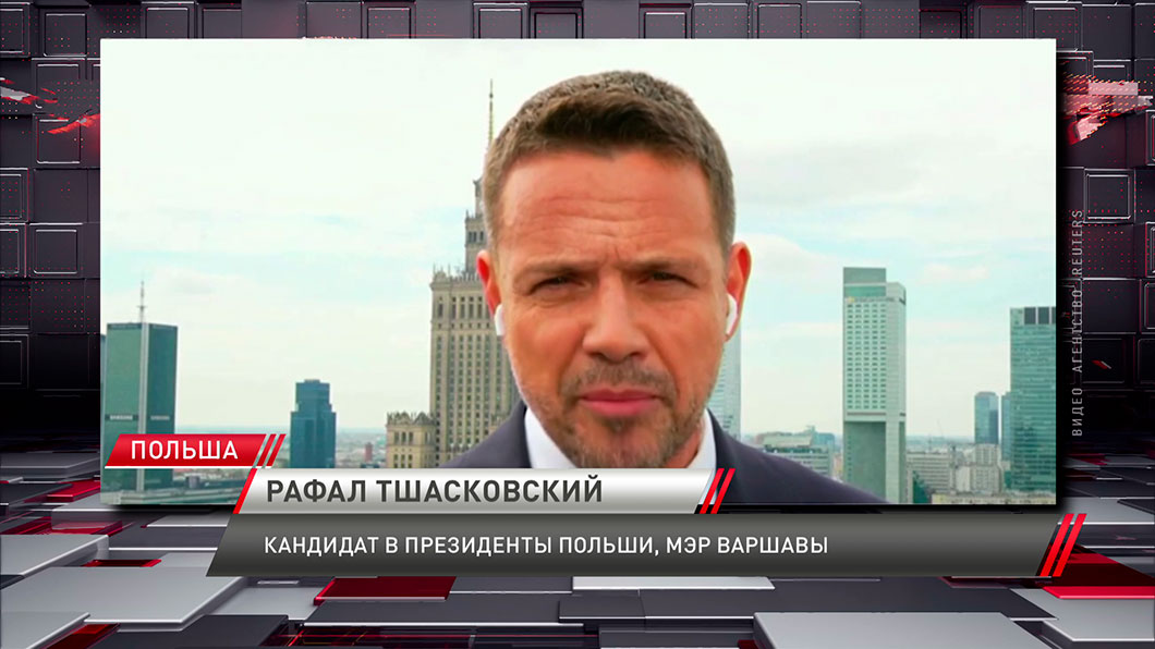 Украина важнее, чем ситуация в стране. Как кандидаты в президенты Польши добиваются доверия избирателей?-8 Украина важнее, чем ситуация в стране. Как кандидаты в президенты Польши добиваются доверия избирателей?-8
