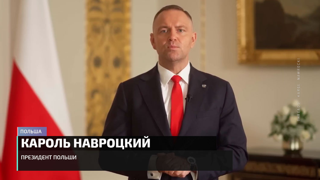 Из друга Киева в сурового коллектора: почему Польша изменила отношение к украинским беженцам? -10 Из друга Киева в сурового коллектора: почему Польша изменила отношение к украинским беженцам? -10