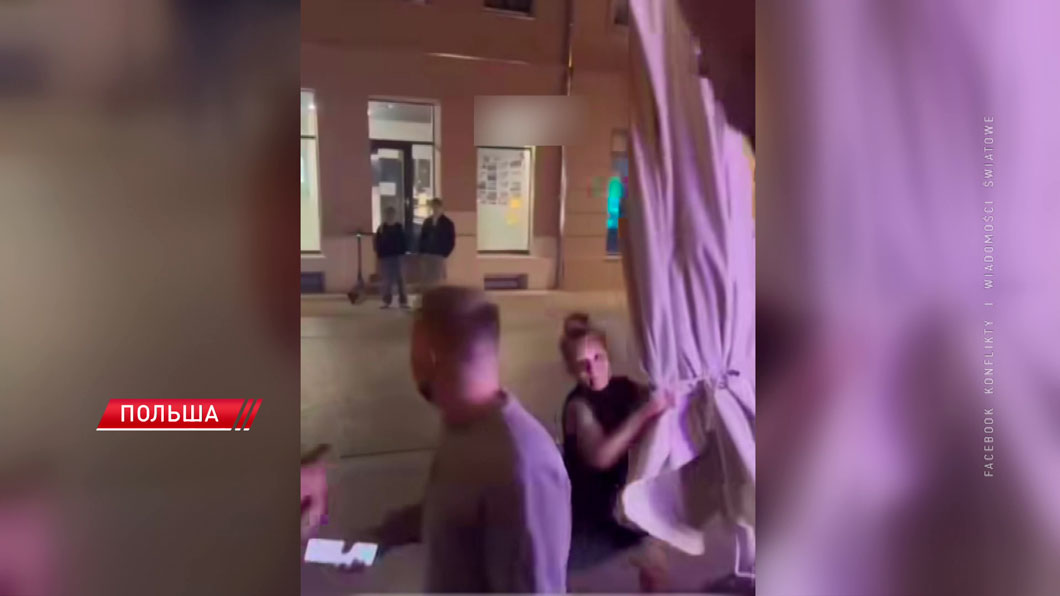 В Познани две женщины напали на украинцев