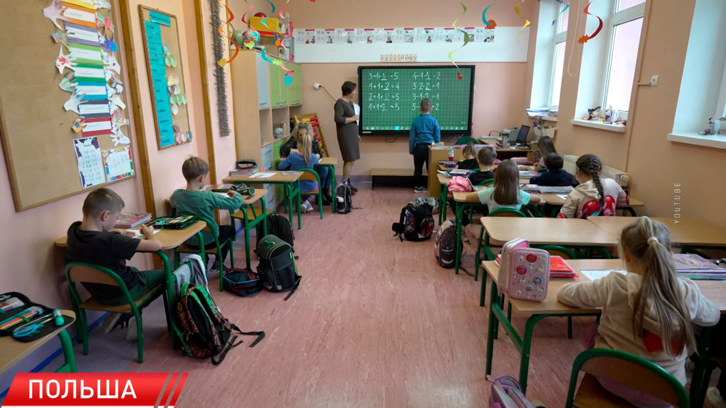 В Польше намерены сократить финансирование негосударственных дошкольных учреждений-2