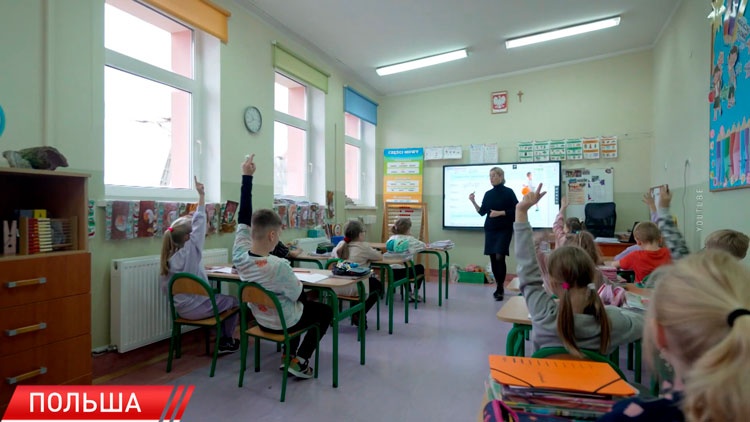 В Польше намерены сократить финансирование негосударственных дошкольных учреждений