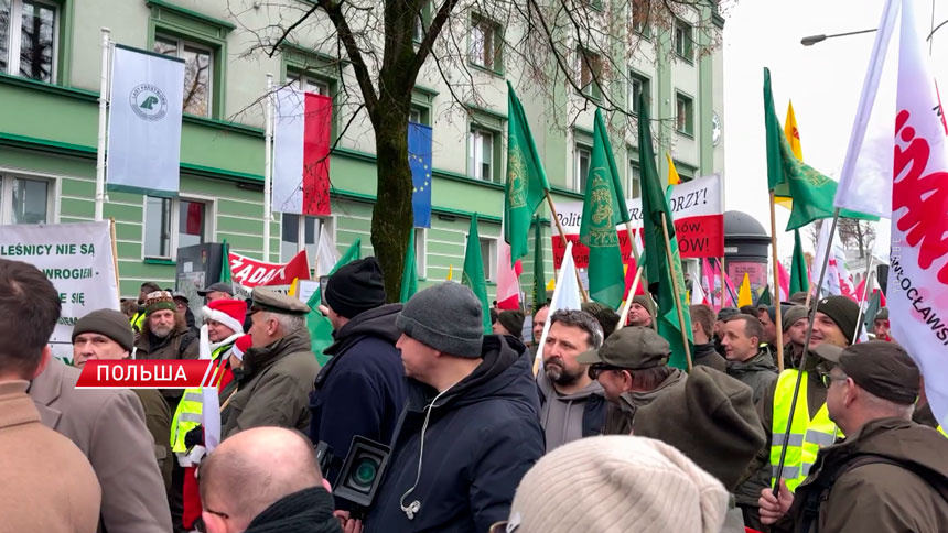 В Польше на протесты вышли лесники