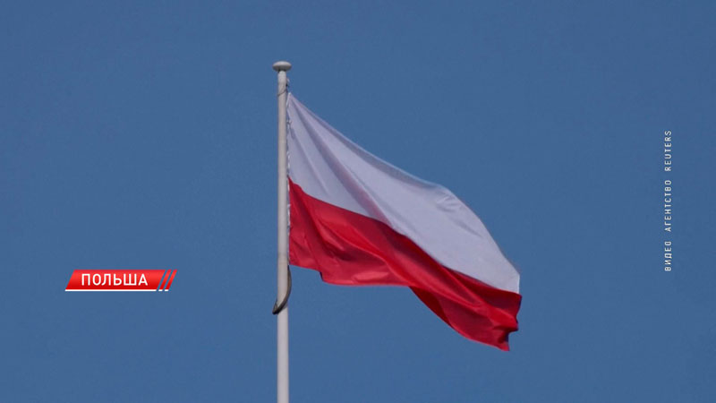 Польша вступила в затяжной демографический кризис