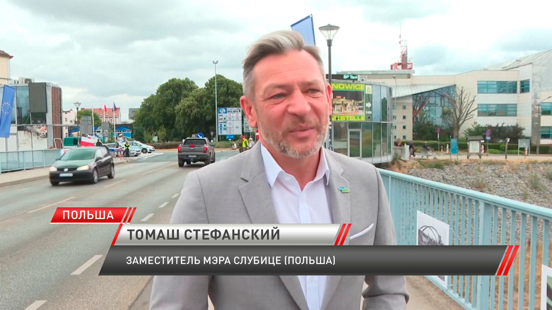 Польша установила дополнительные КПП на границе с Германией и Литвой-4