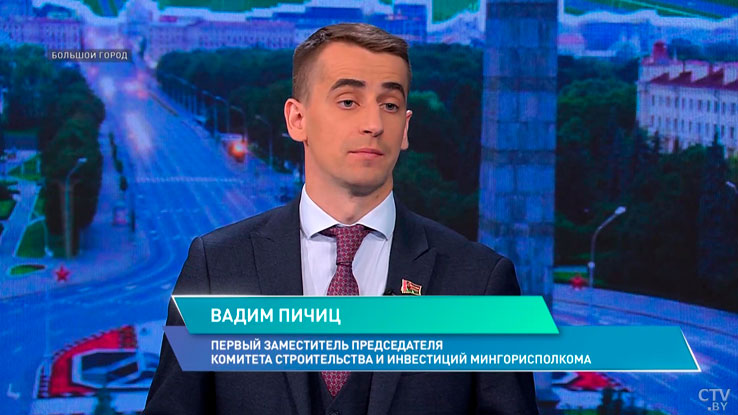 647 квартир для многодетных семей – сколько квадратных метров жилья сдано в Минске в 2025 году, рассказал эксперта-2