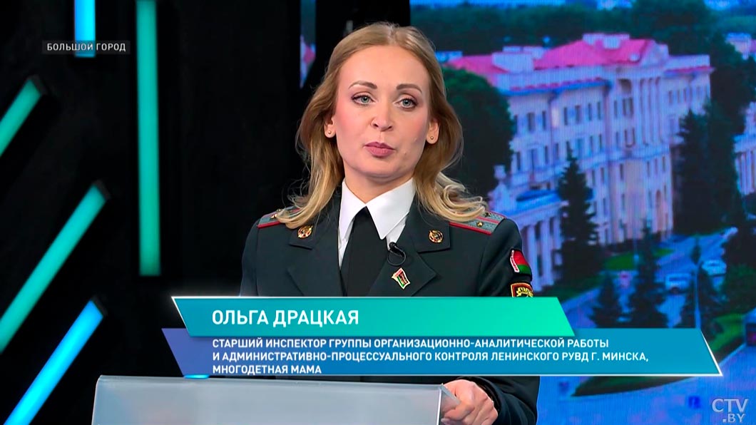 Материальная помощь – какую поддержку государство оказывает многодетным семьям-2