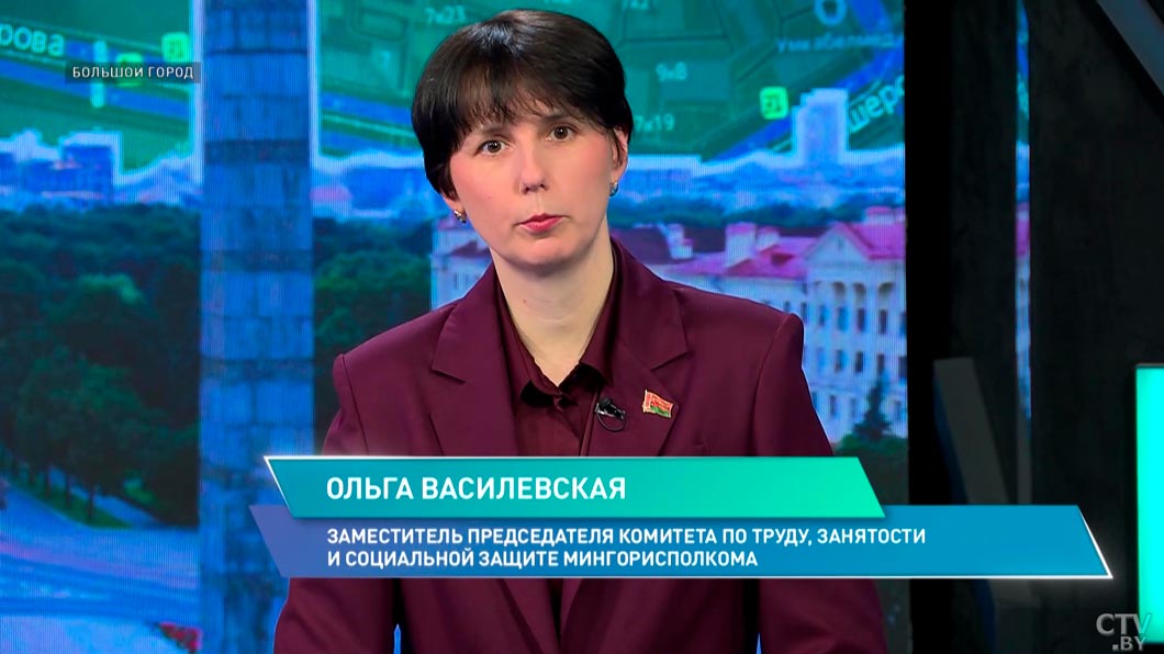 Сколько работников задействовано в Минске в системе социальной защиты – узнали в Мингорисполкоме-2