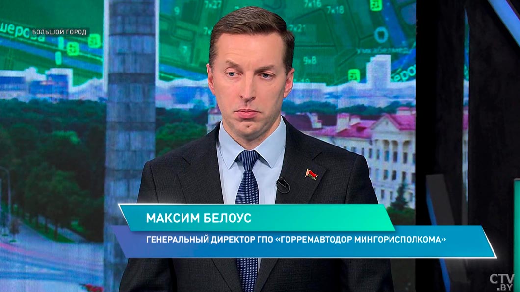 Почему асфальт разрушается зимой? Узнали в «Горремавтодор Мингорисполкома»-2