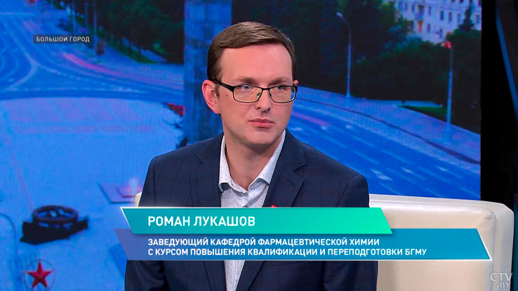 Сколько студентов зачислят на первый курс, узнали у завкафедрой БГМУ-2