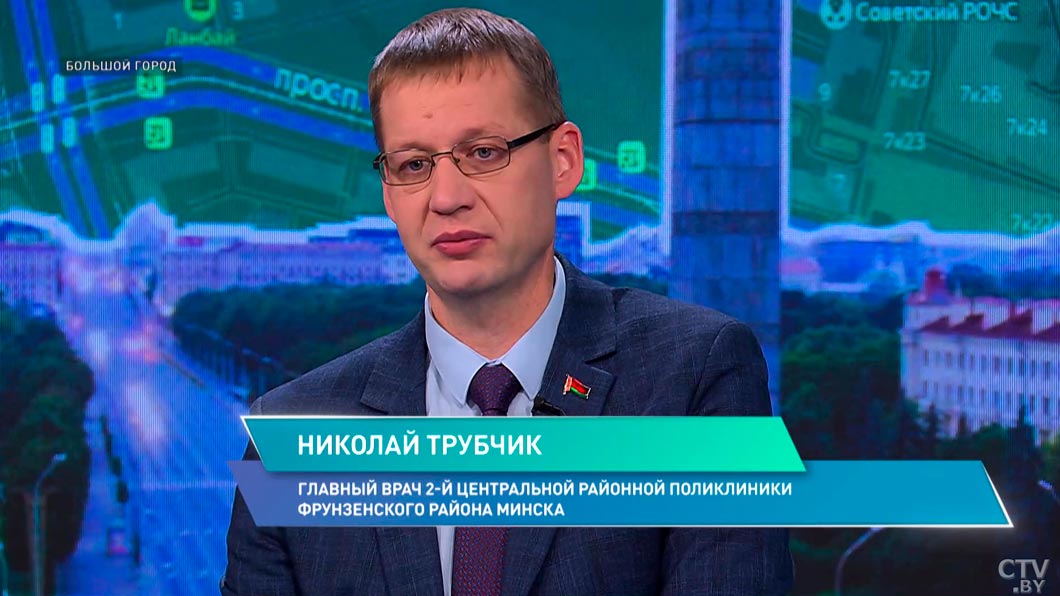 Какие объекты здравоохранения появились во Фрунзенском районе Минска – рассказал главврач 2-й центральной районной поликлиники-2