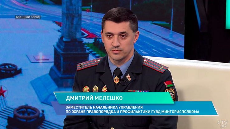 Вплоть до проблем с законом – как уберечь детей от опасности во время каникул-2 Вплоть до проблем с законом – как уберечь детей от опасности во время каникул-2